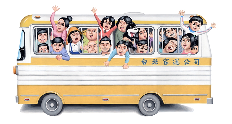 Taipei Bus 2019-0